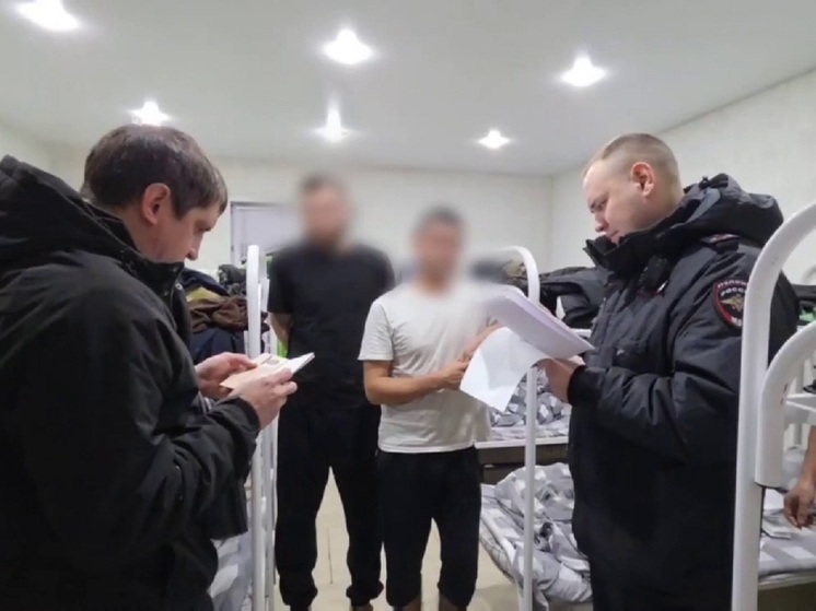 После рейда в Зауралье 13 мигрантов выдворят из России, 33 запретят въезд