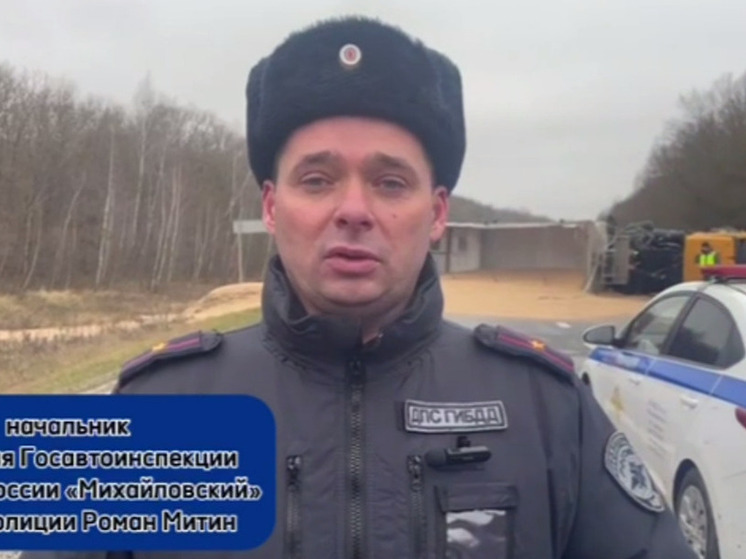 Водитель «КамАЗа» погиб в ДТП с двумя грузовиками в Михайловском районе