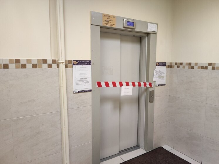 Калининградская прокуратура начала проверку из-за сломанных лифтов на улице Громовой