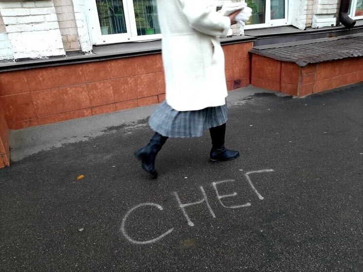 Планы саратовцев на грядущие праздники смещаются в сторону работы и спокойного отдыха