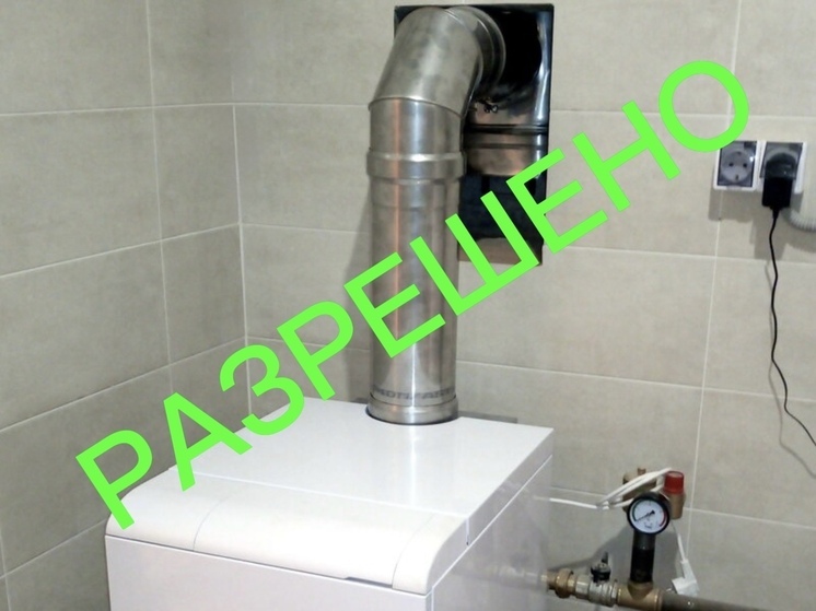 Скрытая угроза в доме: тамбовские газовики бьют тревогу из-за гофрированных дымоходов