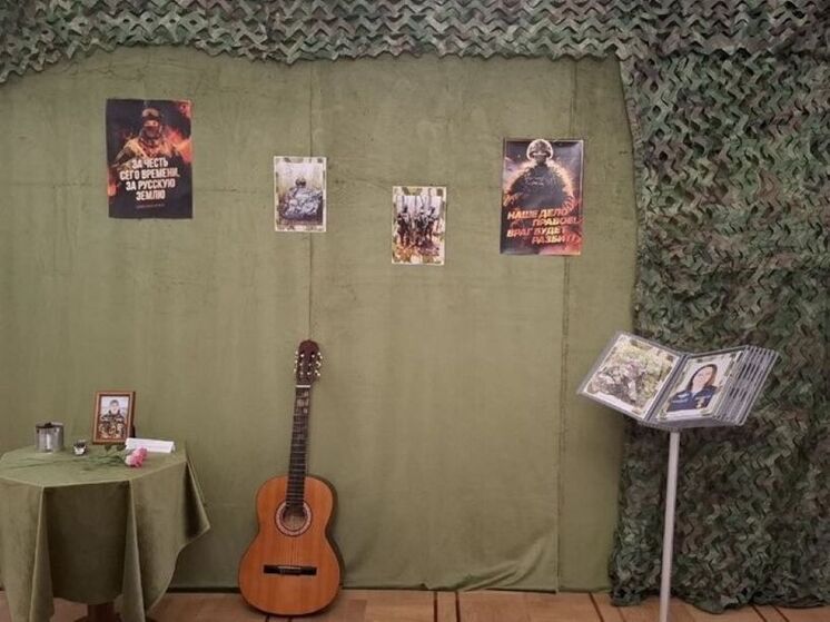 В центре «Белинский» открылась фотовыставка ко Дню Героев Отечества