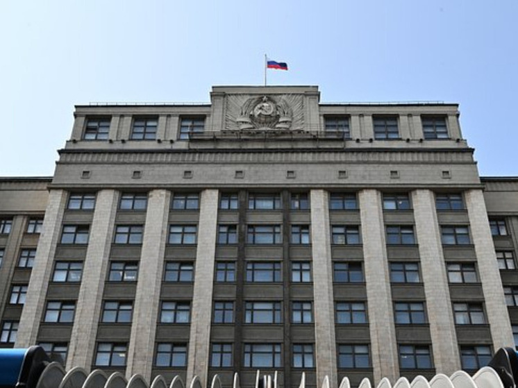 Госдума приняла закон об уточнении штрафов за несообщение в военкомат о переезде