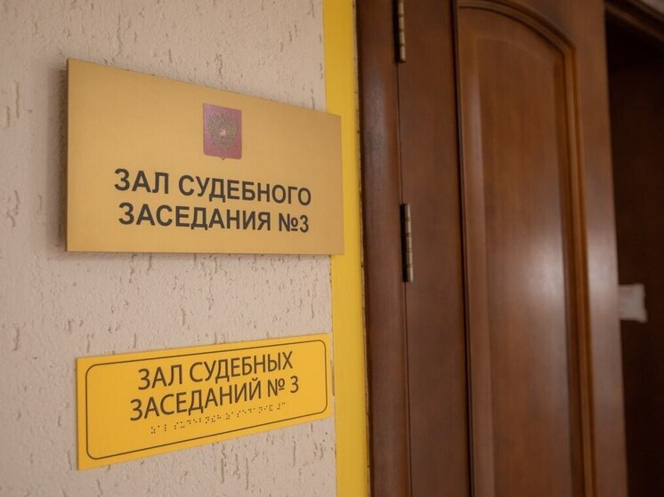 Псковский областной суд оставил под арестом фигурантов дела о контрабанде табака на 10 миллионов рублей