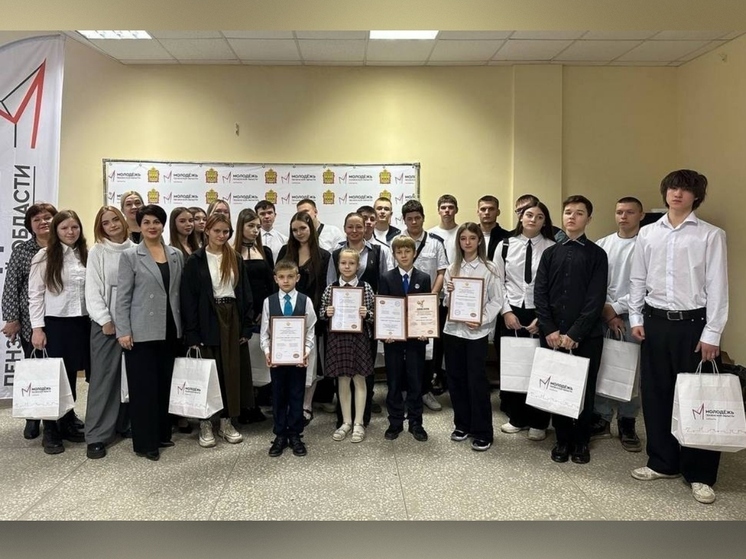 Молодые активисты Пензенской области встретились на форуме патриотических объединений