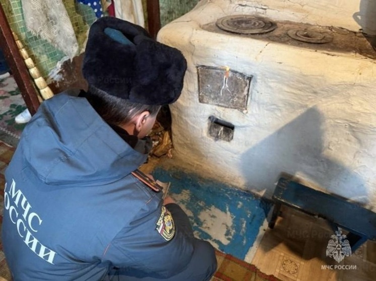 Подросток из Курской области получил ожоги при попытке растопить самодельную печь