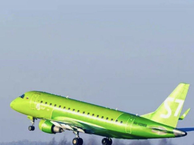 S7 Group построит новый авиационный учебный центр в Новосибирске