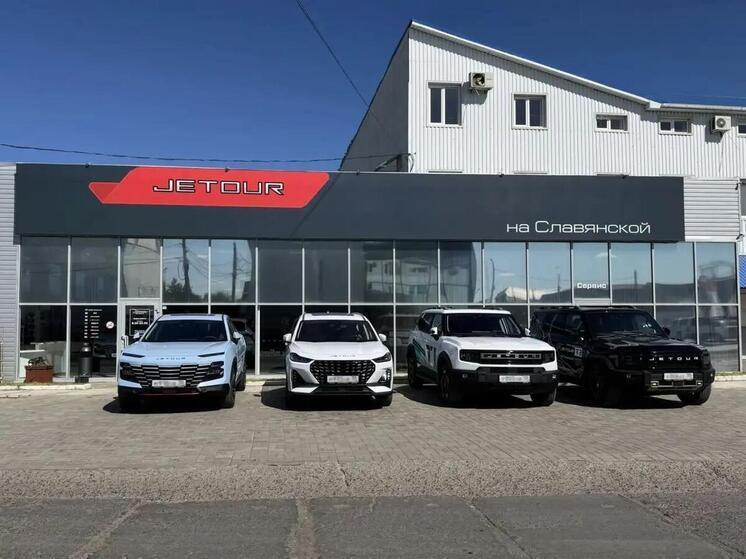 В Астрахани открывается новый дилерский центр JETOUR с полным модельным рядом автомобилей