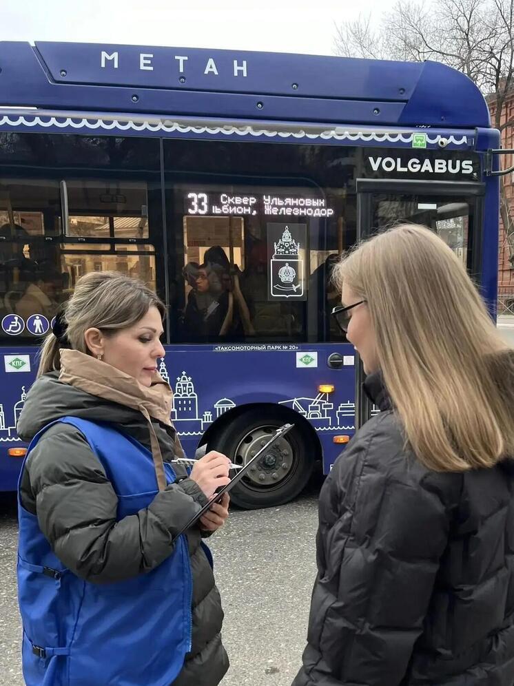 В Астрахани проведут опрос пассажиров о предпочтениях в способах оплаты проезда