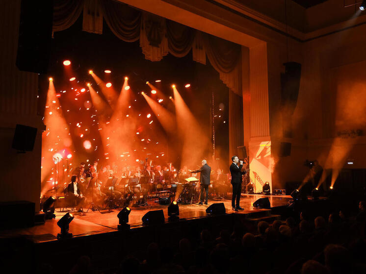 В Астрахани прошёл концерт в честь Дня Героев Отечества