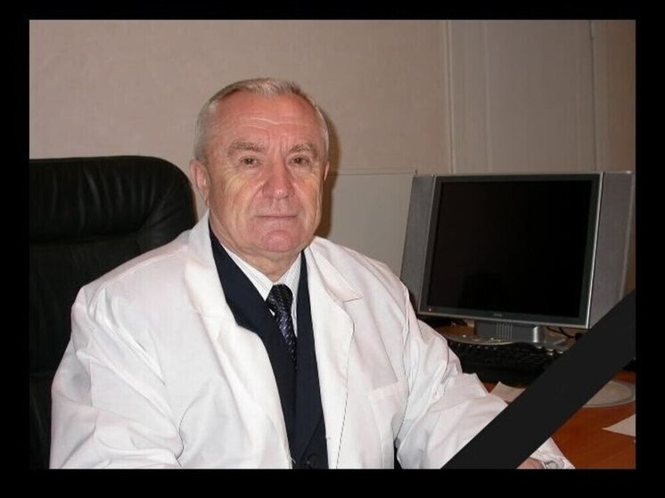 Ушёл из жизни почётный работник здравоохранения Пущино Геннадий Иванович Кудинов