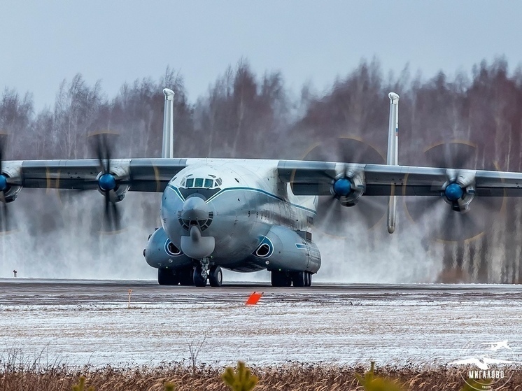 СК: весь экипаж АН-22, потерпевшего крушение, погиб