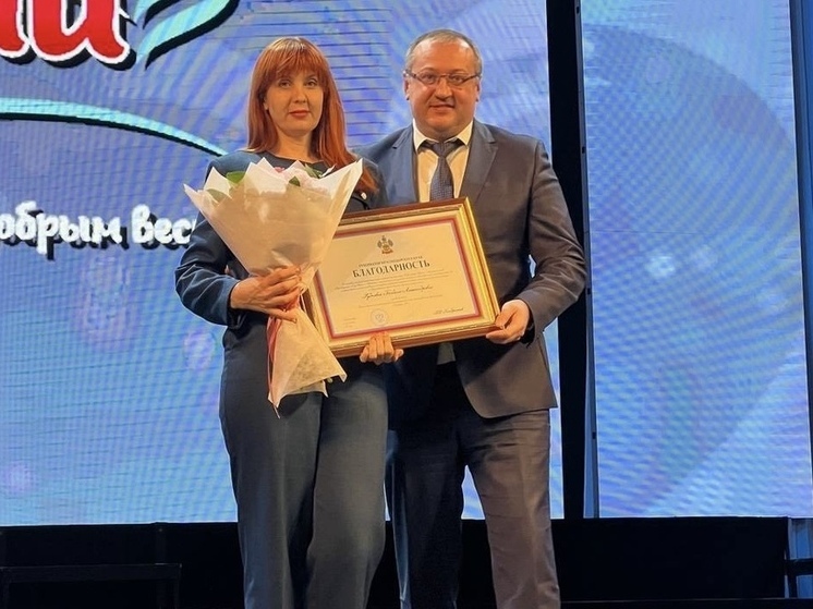 В Краснодаре прошёл благотворительный форум «Доброе сердце Кубани»