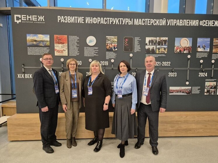 Костромская делегация приняла участие в форуме-выставке «БОЛЬШИЕ РЕШЕНИЯ МАЛОЙ РОДИНЫ» в Москве