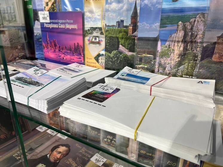 Мурманчане смогут отправить письмо полярнику с 10 декабря