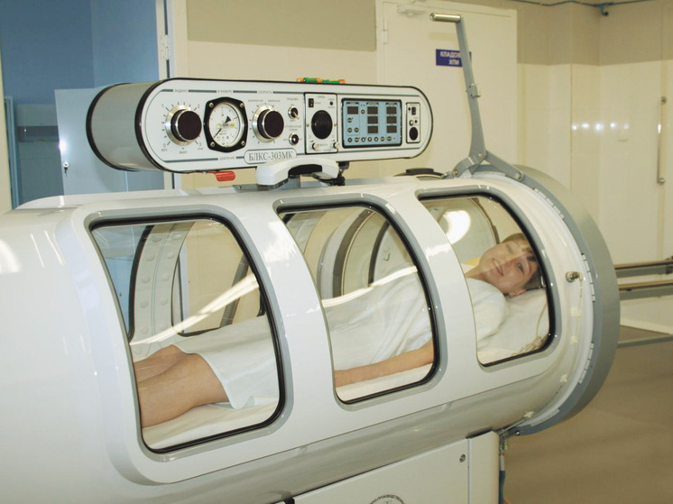 Врачи рассказали о лечении методом гипербарической оксигенации