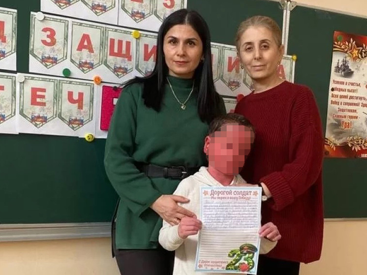 «Мама, у него нет кожи»: школьники в Каспийске взяли шефство над больным одноклассником