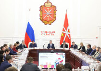 Во вторник, 9 декабря, на оперативном совещании под председательством Губернатора Дмитрия Миляева шла речь о проекте «Музейная зима»