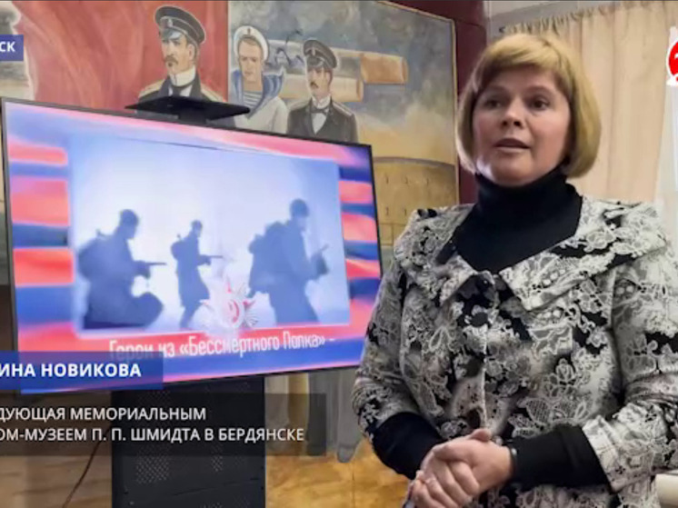 Студенты Бердянска написали письма бойцам в День Героев Отечества