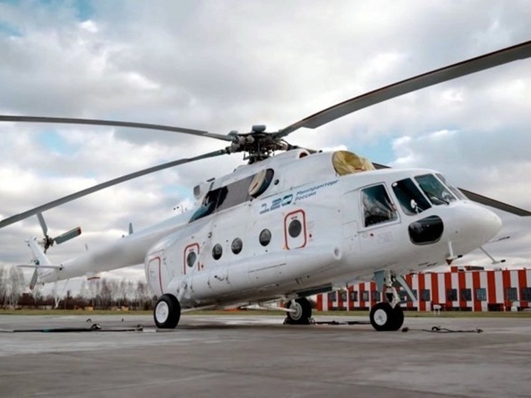 Магаданская область получит новые многоцелевые вертолеты Ми-8МТВ-1