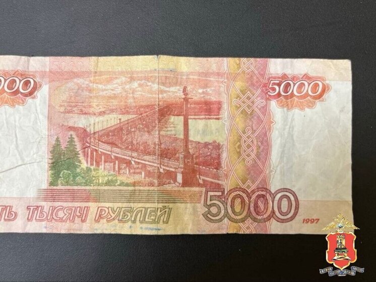 В Тверской области молодой человек пришел к конкурентам и расплатился фальшивыми деньгами