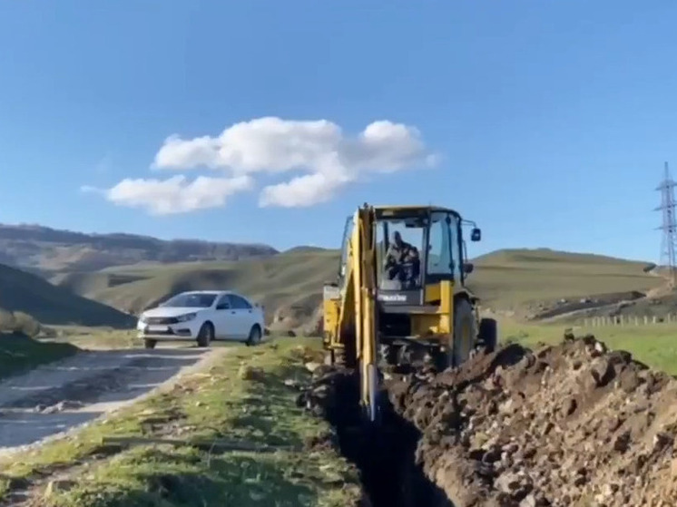 В одном из селений Кабардино-Балкарии при поддержке местных жителей заменят ветхий водопровод