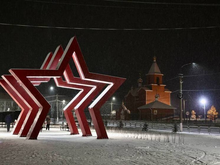 До -14 градусов будет в среду на Южном Урале