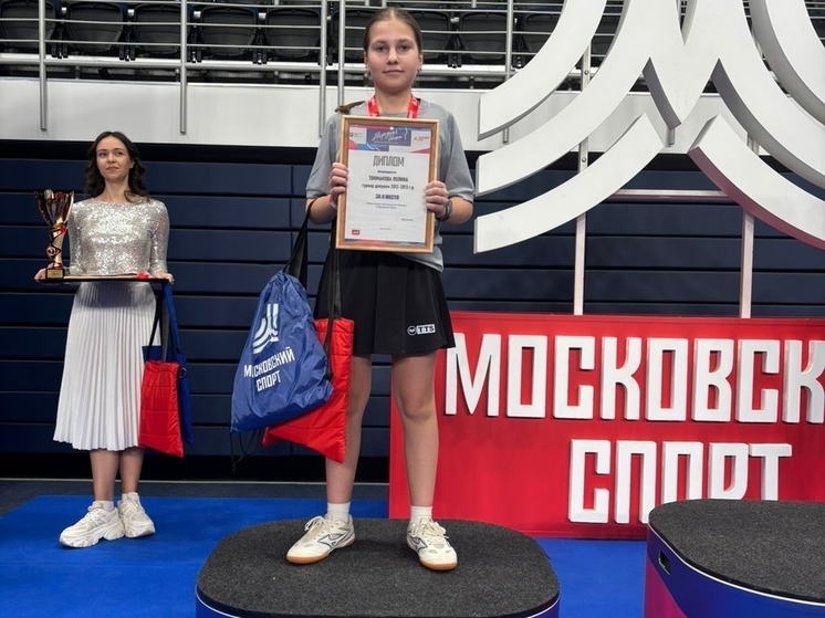 Серпуховские теннисисты отличились на фестивале «Народные игры»