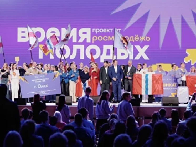 Рязанцам предложили проголосовать за самые молодёжные города