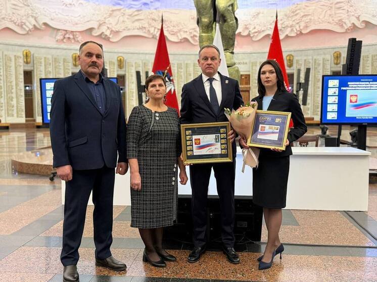 В День Героев Отечества выпущена почтовая марка с изображением уроженца Мордовии