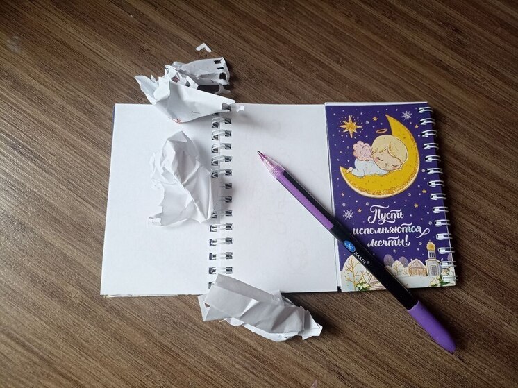 Эмоциональным петербуржцам посоветовали писать письма обидчикам