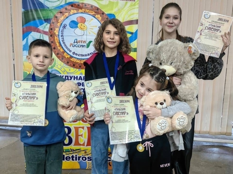 Вокалисты из Серпухова победили на фестивале в Туле