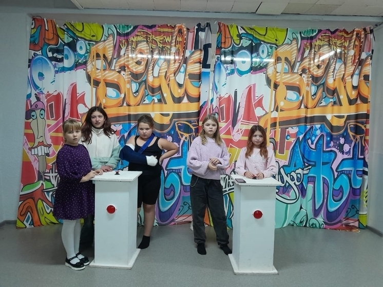 Для молодежи Серпухова провели познавательную викторину