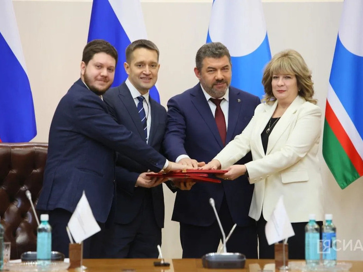 Якутия укрепляет кадровую базу для мегапроекта «Геология. Возрождение легенды 2.0»