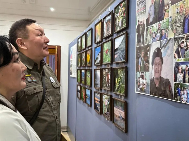 В Якутии открылась фотовыставка бойца СВО «Позывной «Лирик»