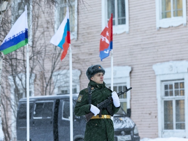 Память Героев Отечества почтили в столице Ненецкого округа