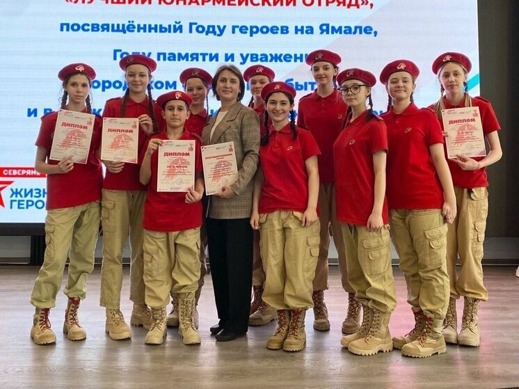 Спортклуб из Приуралья одержал победу всероссийского смотра-конкурса