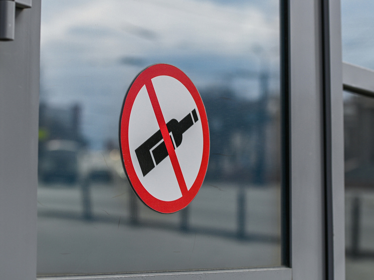 В Челябинске уменьшается количество магазинов по продаже алкоголя