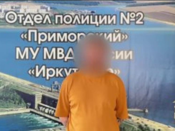 Мужчину, оторвавшего батарею в подъезде, задержали в Иркутске