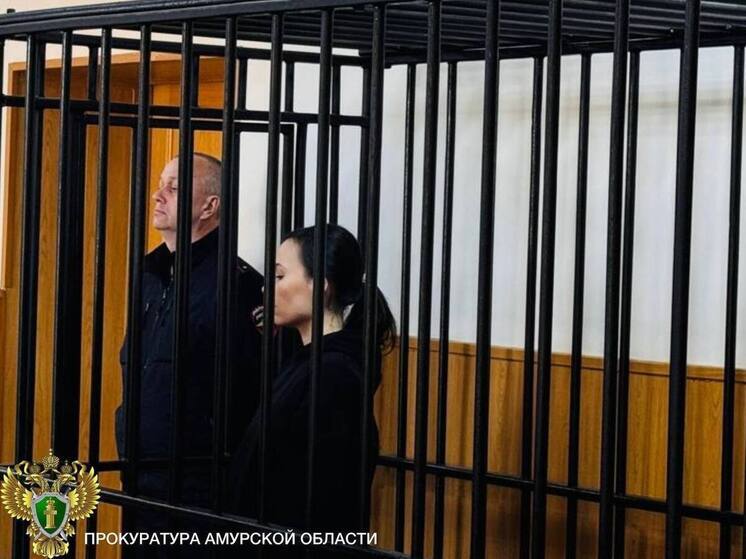 Туристы в Приамурье потеряли миллионы: владелицу фирмы осудили на 4 года