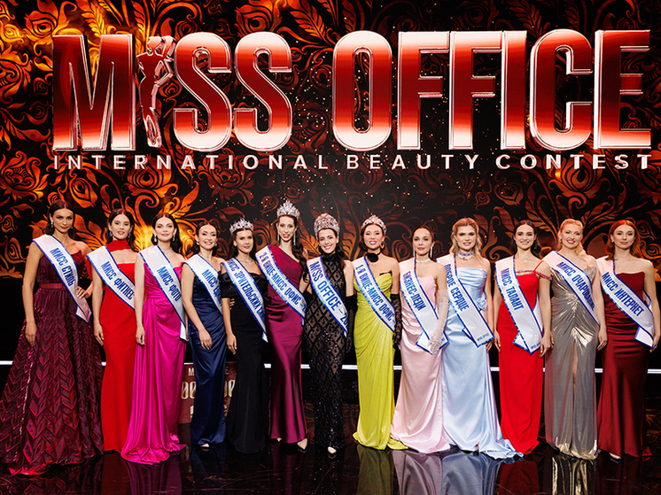 Новосибирская красавица покорила жюри и зрителей на международном конкурсе «Мисс Офис»