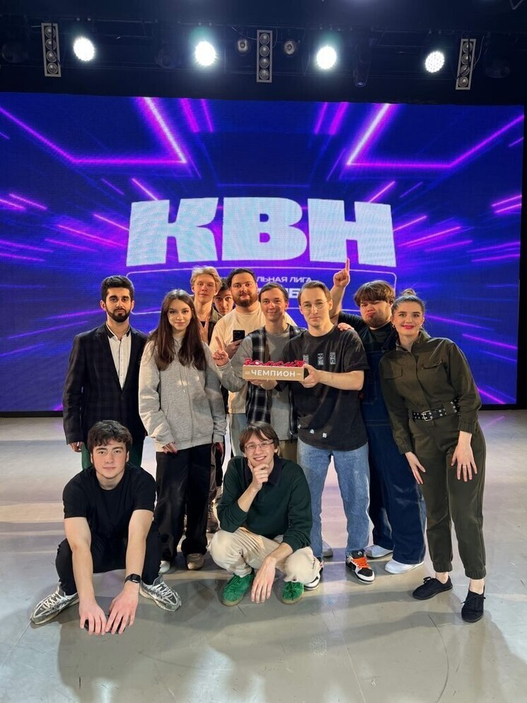 Юмористы из Нового Уренгоя представят Ямал на «КиВиН — 2026»