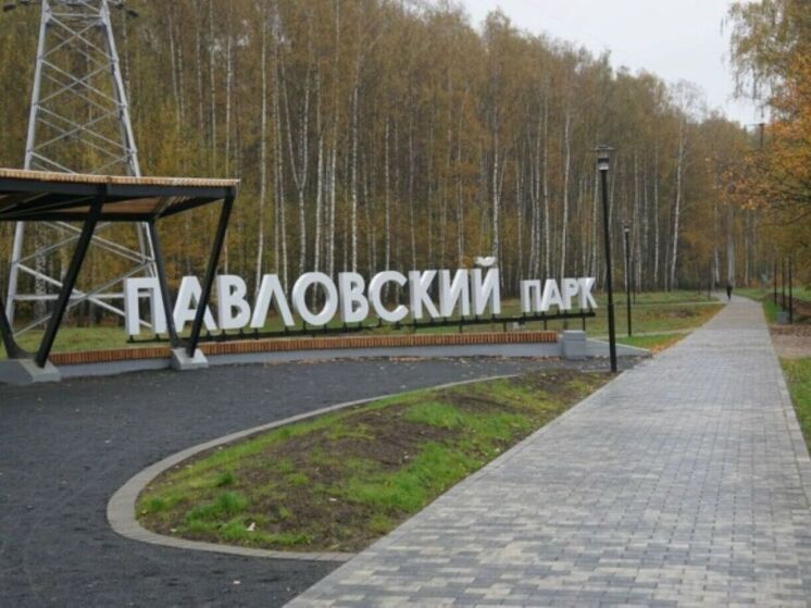 Ярославль стал финалистом всероссийского конкурса