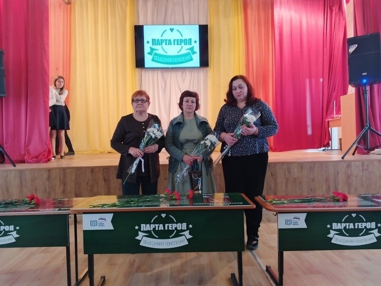 Три Парты Героев появились в Ливнах