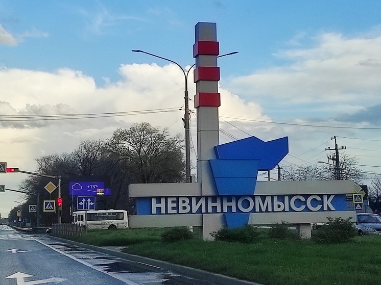 В Невинномысске восстанавливают теплоснабжение