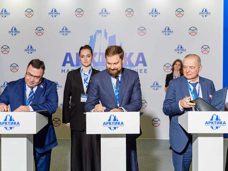 Новая поддержка коренных народов Севера, Сибири и Дальнего Востока