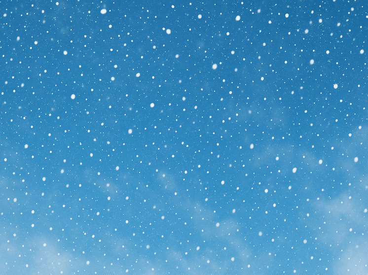 Арктический холод придёт в Курскую область в выходные