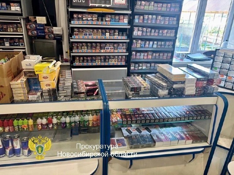 Незаконная табачная продукция изъята из оборота по инициативе прокуратуры Кыштовского района