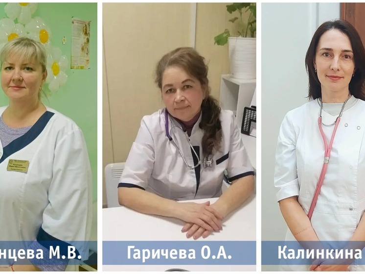 Пациенты Ивановской области назвали лучших врачей ноября