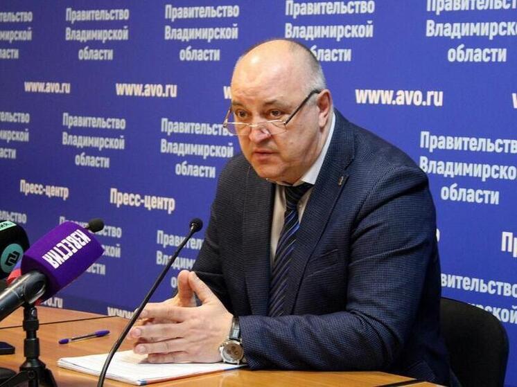 Во Владимирской области на одного безработного приходится семь вакансий